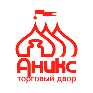 Аникс