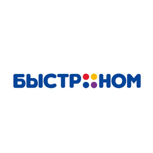 Быстроном в городе Искитим