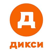 Дикси в городе Серпухов