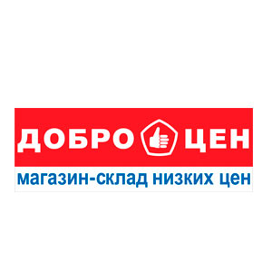 Оренбург Каталог Цен Магазина Оренбург Каталог Цен Магазина