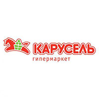 Карусель в городе Оренбург