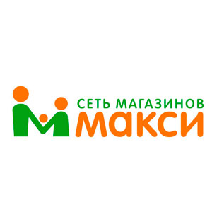 Макси