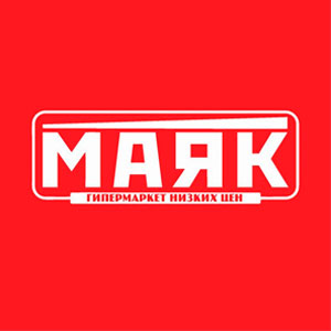 Маяк