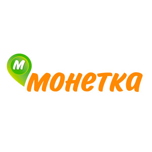 Монетка в городе Усолье