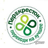 Перекресток в городе Самара