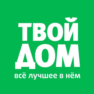 Твой Дом