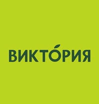 Виктория